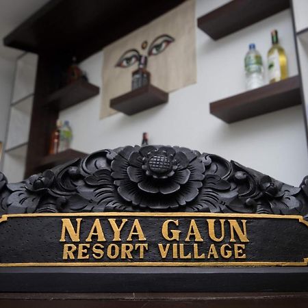 Nayagaun Village Resort Nagarkot Εξωτερικό φωτογραφία